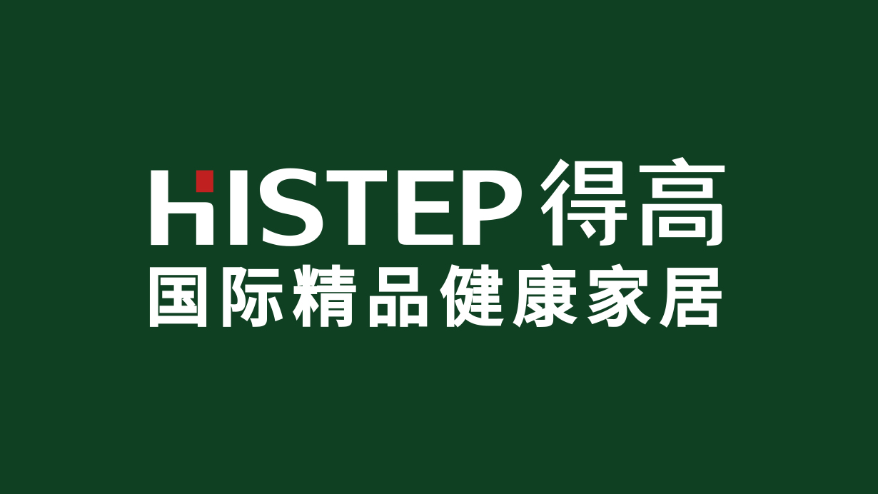 51漫画在线观看携手酷家乐共筑梦想家，强强联合打造地材样板间 武汉3