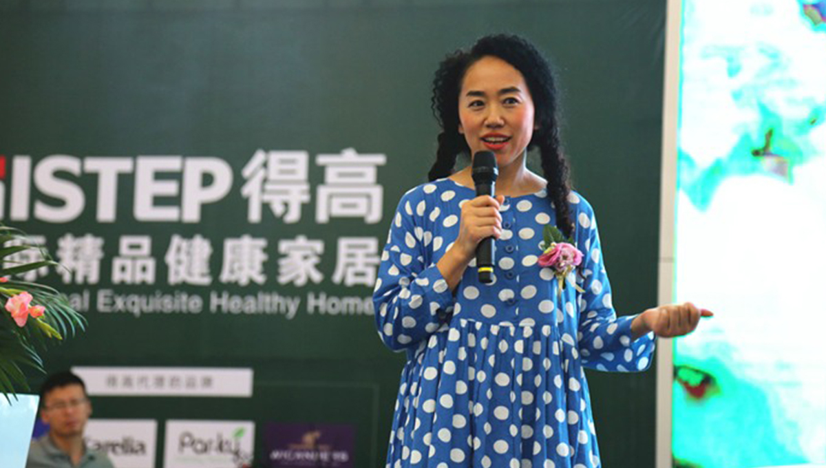 51漫画在线观看“匠心传城”兰州站，大咖云集，火热全场 13