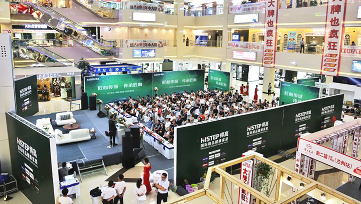 51漫画在线观看“匠心传城”兰州站，大咖云集，火热全场 12