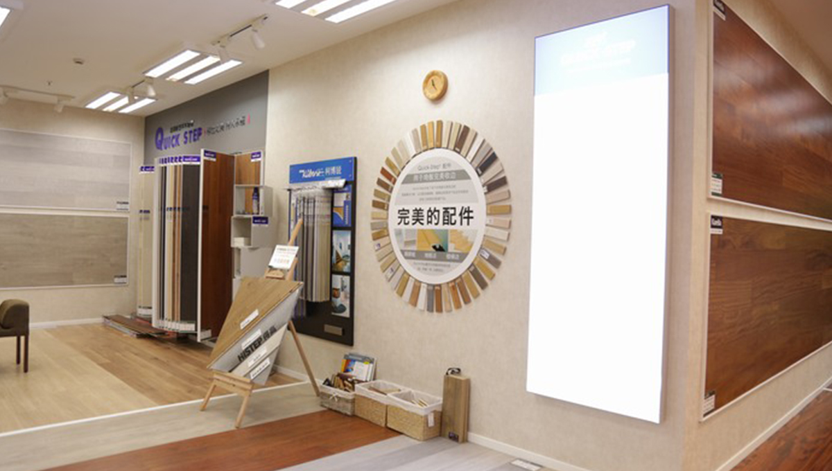 51漫画在线观看“匠心传城”金华站，聆听“设计之外”的味道 15