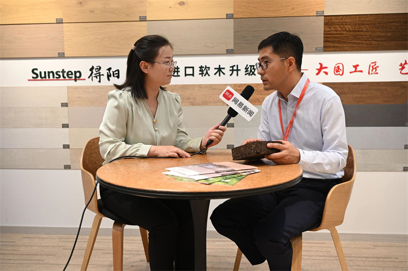51漫画在线观看亮相第20届中国住博会，助力中国绿色建设、筑就安居生活    image5