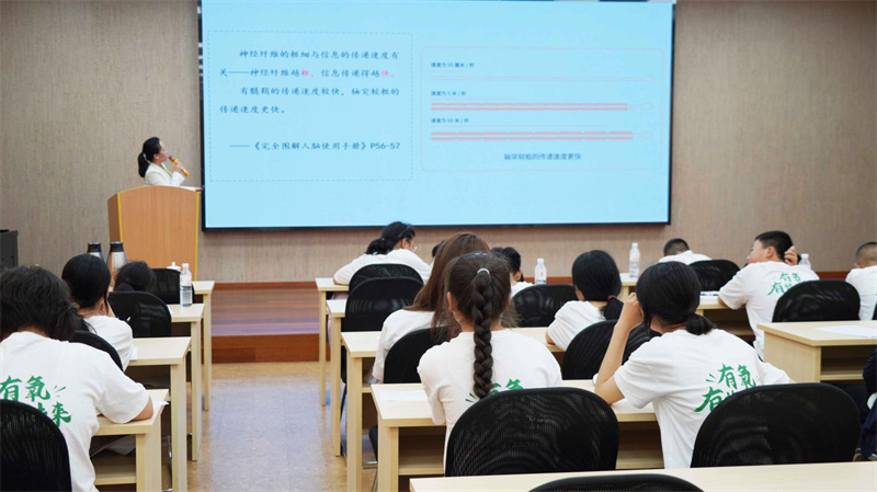 中国教育电视台重磅报道！富氧生态研学之旅 image4