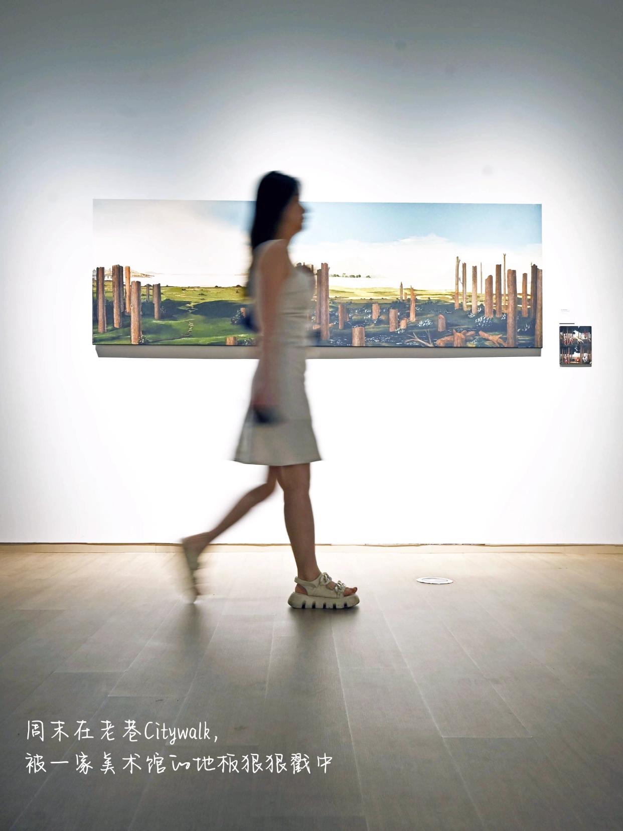 Citywalk偶遇神仙地板！附家居搭配指南 图片16