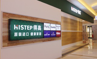 明码实价——以品质为先，用真诚对话
